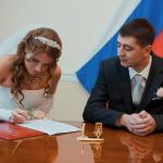 Свадебная фотография в Кемерово